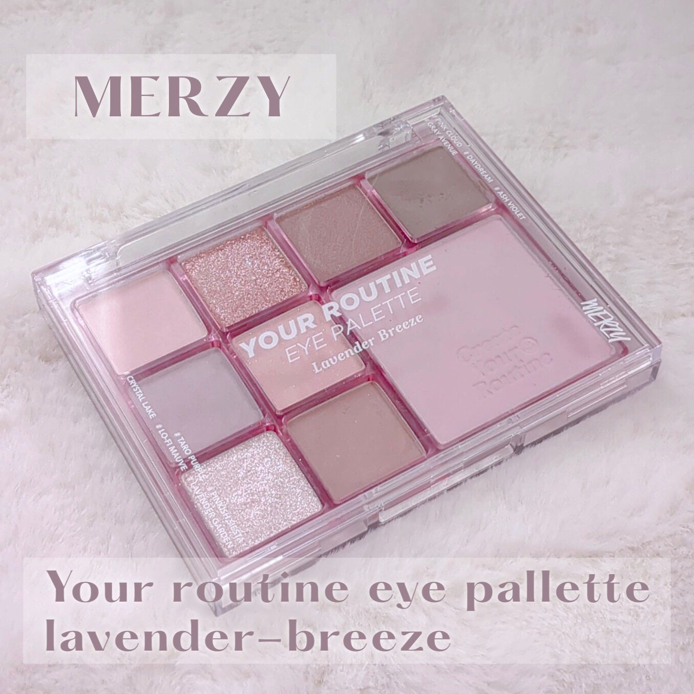 ユアルーティンアイパレット/MERZY/アイシャドウパレットを使ったクチコミ(2枚目)