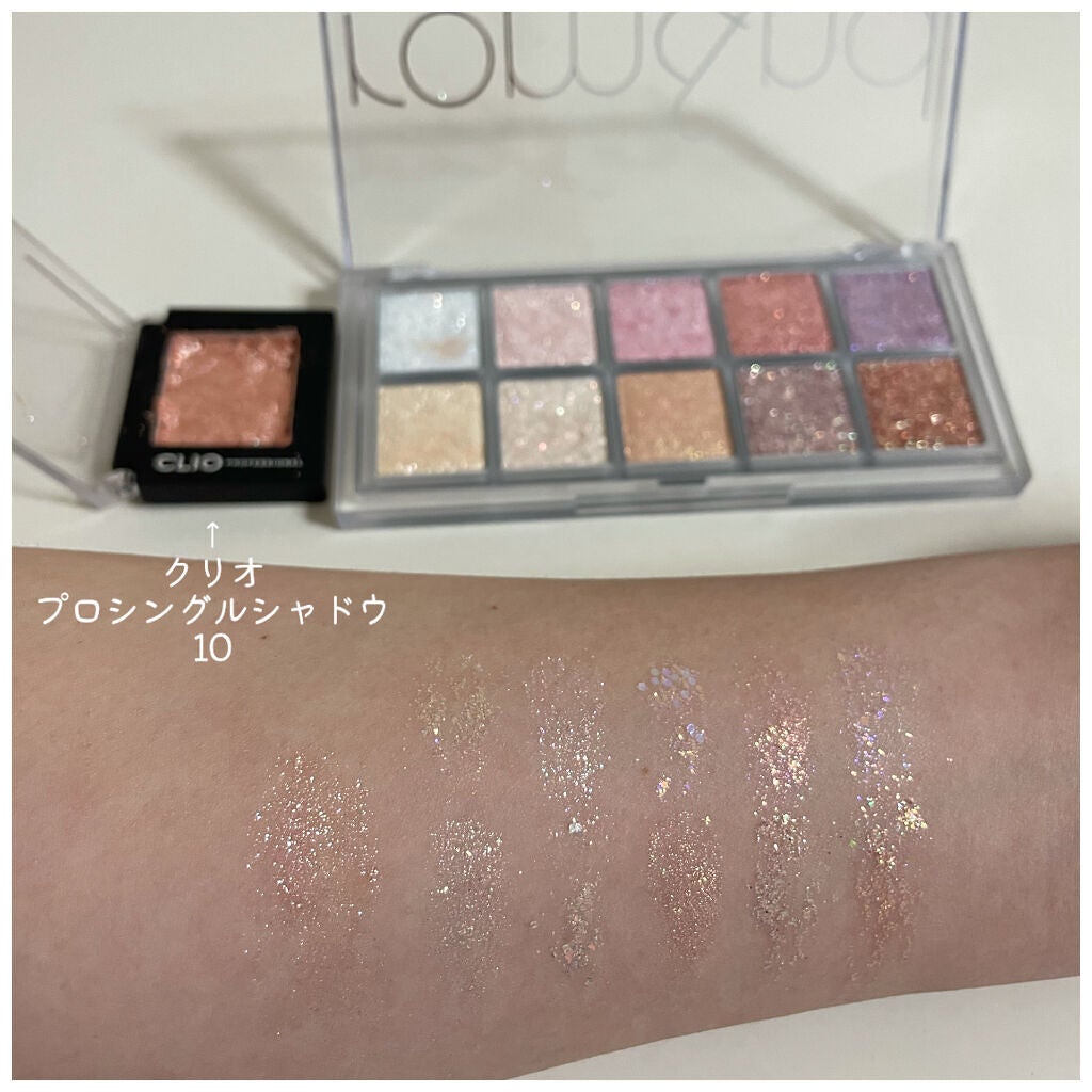 ベターザンパレット/rom&nd/アイシャドウパレットを使ったクチコミ(2枚目)