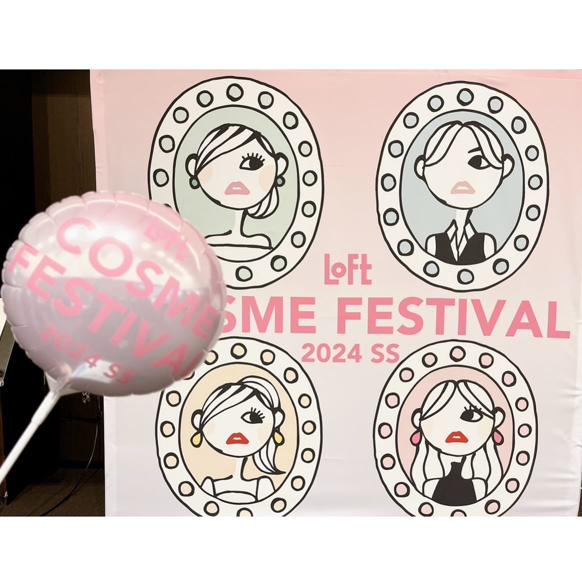 azuðãã©ãã on LIPS ã.ç§ã®å€§å€§å€§å¥œããªãããã®ã³ã¹ãã§ã¹ð©·ð©·ä»å¹Žã§11幎ç®ã«çªå
¥ð©·..ãïŒ1æç®ïŒ