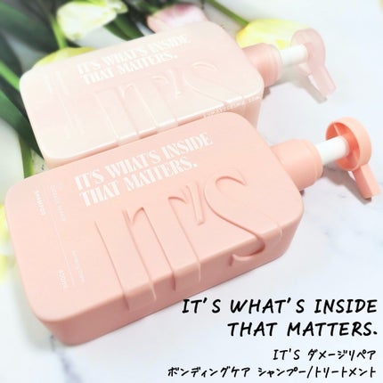 ダメージリペア ボンディングケア シャンプー/トリートメント/IT’S WHAT’S INSIDE THAT MATTERS./市販シャンプーを使ったクチコミ(1枚目)