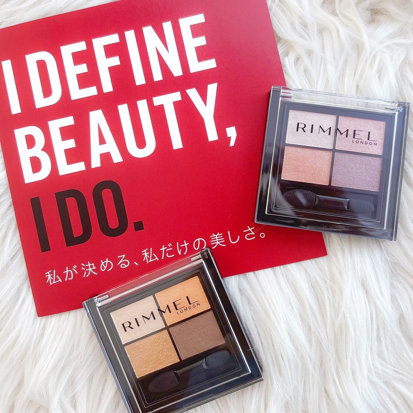 ワンダー エバー アイシャドウ/リンメル ロンドン/アイシャドウパレットを使ったクチコミ（1枚目）