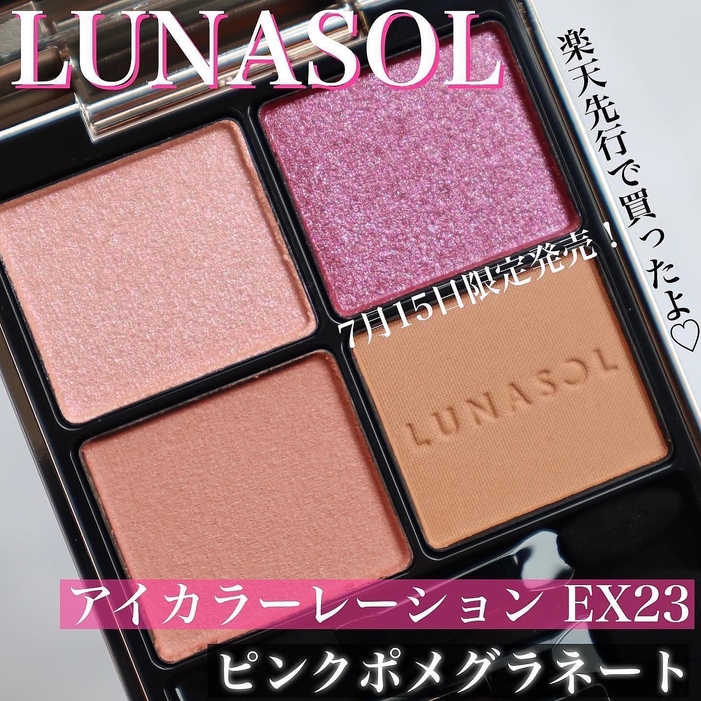 ルージュ ココ フラッシュ/CHANEL/口紅を使ったクチコミ（2枚目）