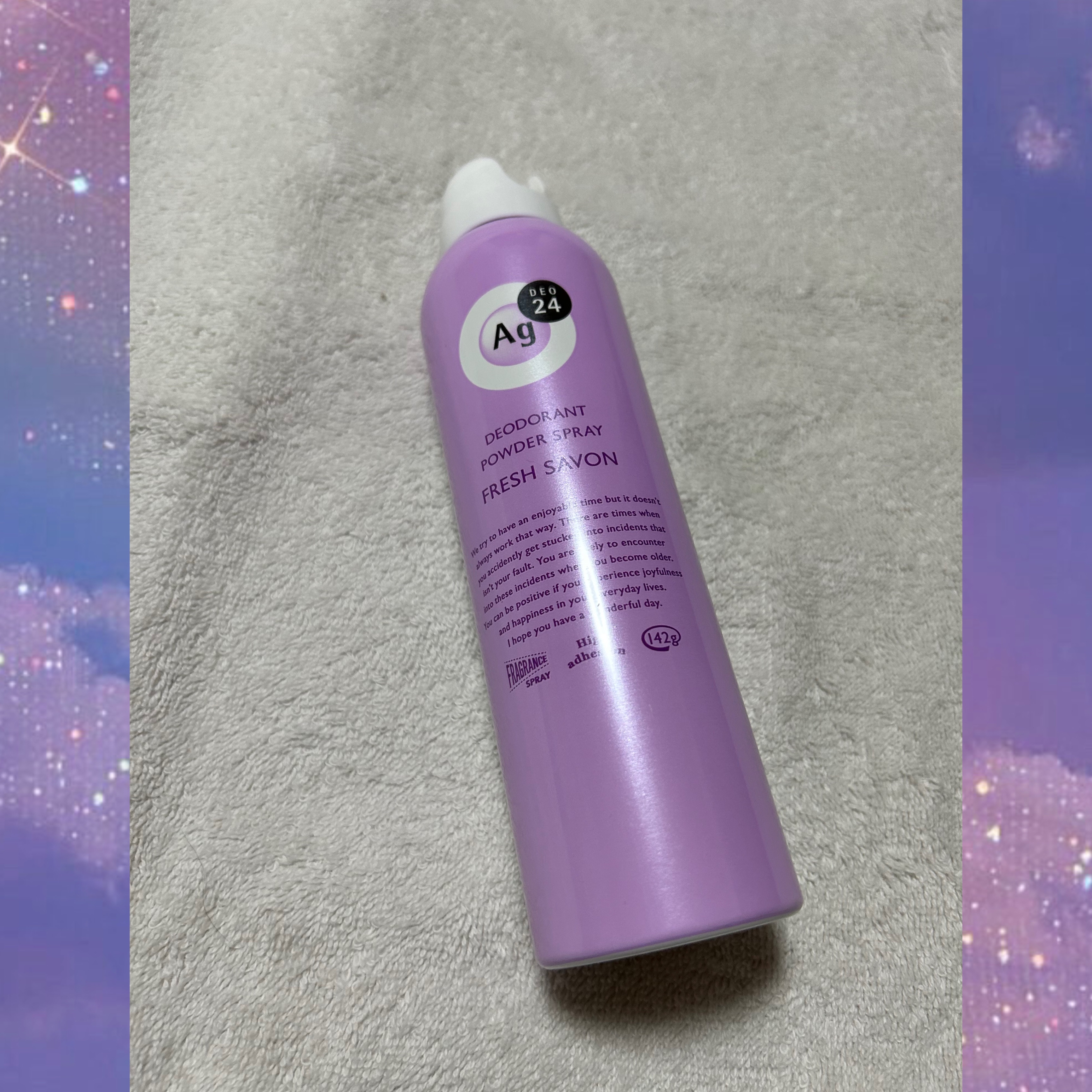 パウダースプレー（フレッシュサボン）/エージーデオ24/デオドラント・制汗剤を使ったクチコミ（1枚目）