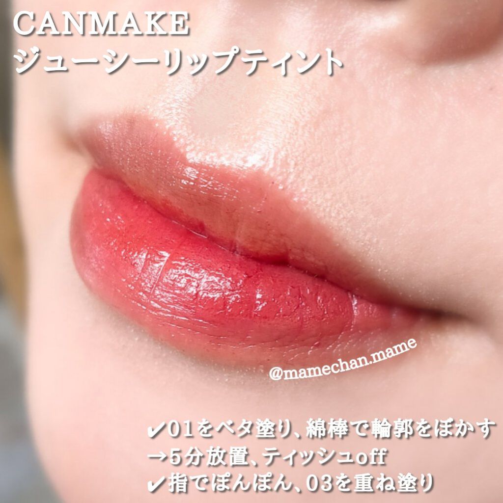 ロング&カールマスカラ/WHOMEE/マスカラを使ったクチコミ(8枚目)