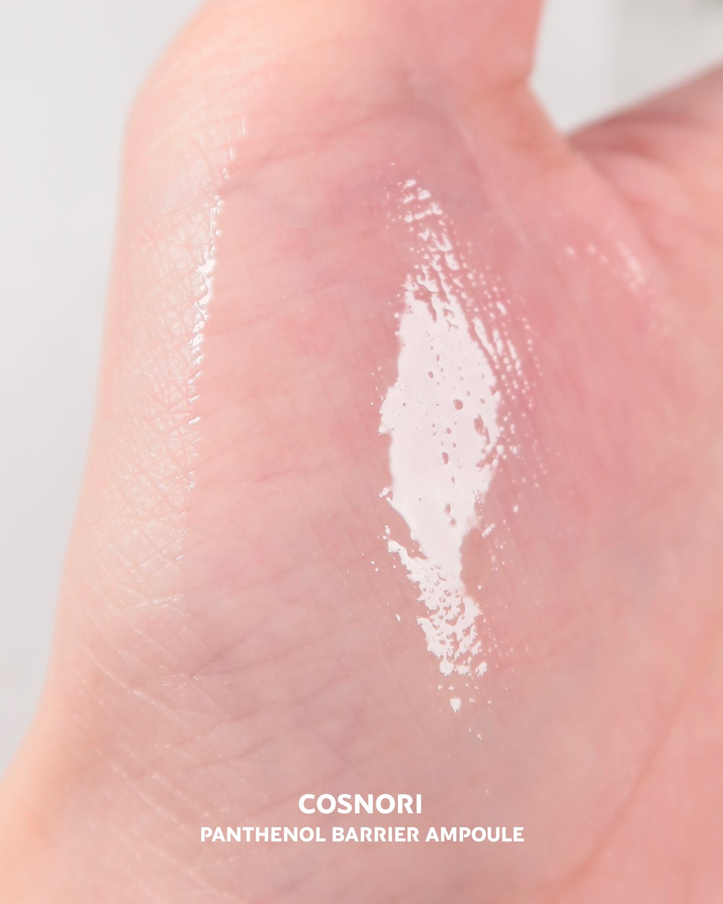 パンテノールバリアアンプル/COSNORI/美容液を使ったクチコミ(3枚目)