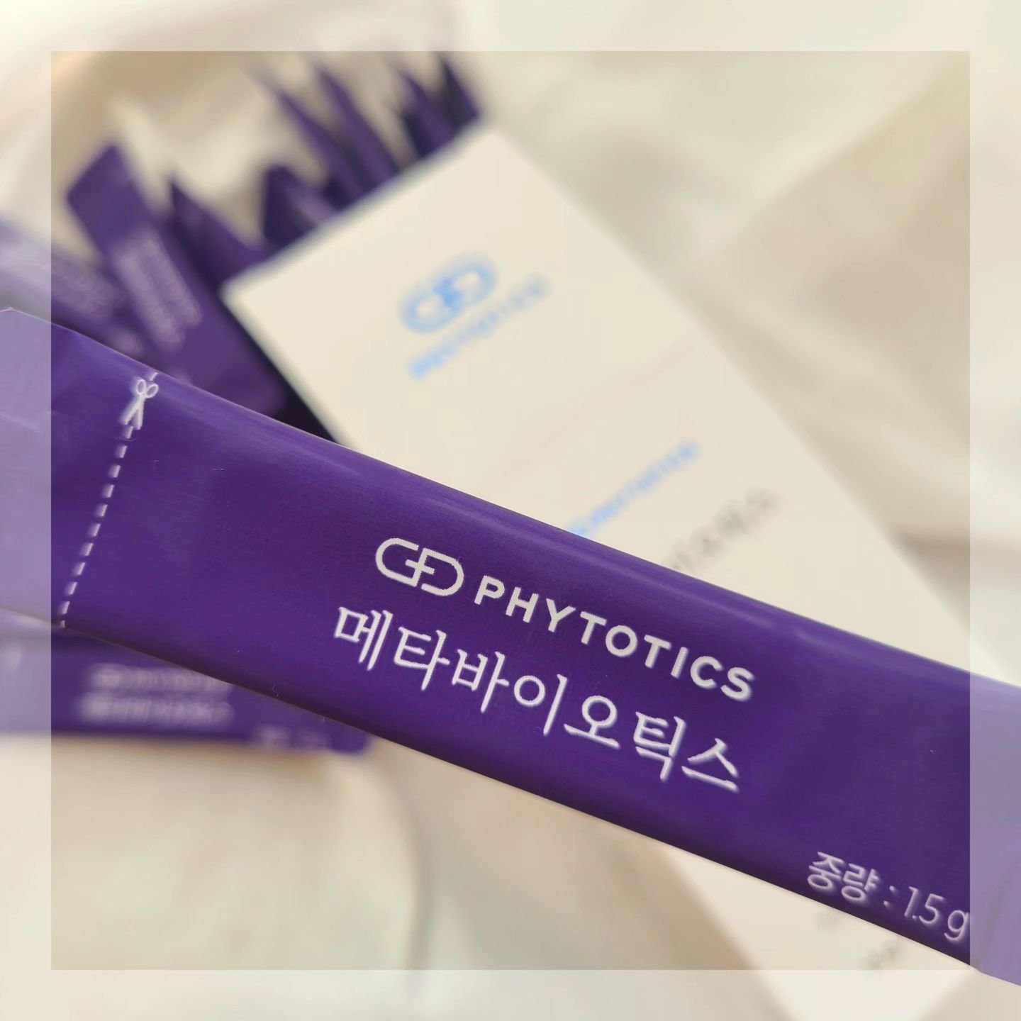 メタバイオティクス/PHYTOTICS/健康サプリメントを使ったクチコミ（2枚目）