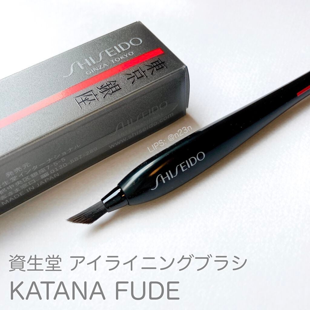 NANAME FUDE マルチ アイブラシ/SHISEIDO/メイクブラシを使ったクチコミ(1枚目)