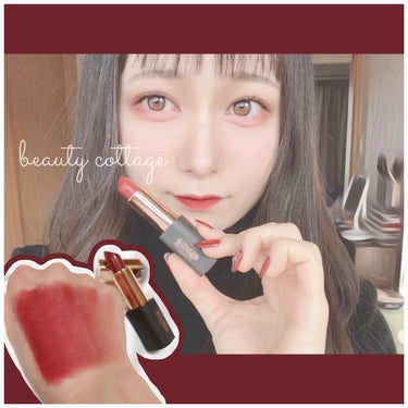 LUXURY VELVET MATTE LIPSTICK/Beauty Cottage/口紅を使ったクチコミ（1枚目）