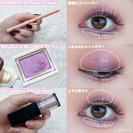 ジルスチュアート ムースブロウマスカラ/JILL STUART/眉マスカラを使ったクチコミ(5枚目)