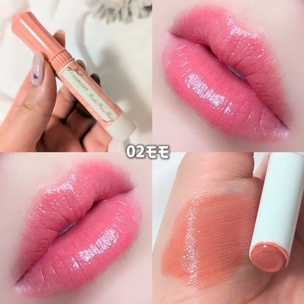 むちぷるティント/キャンメイク/リップティントを使ったクチコミ(7枚目)