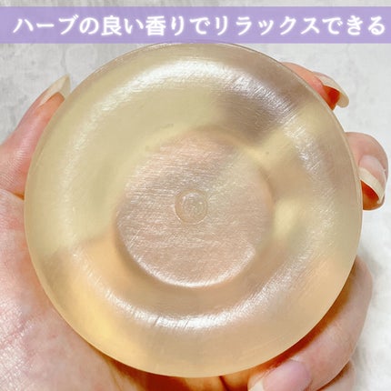 ハトムギ薬用透明石けん/ユゼ化粧品/洗顔石鹸を使ったクチコミ(3枚目)