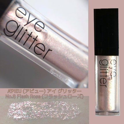 アイグリッター No.8 FLASH ROSE/A’pieu/グリッターの画像
