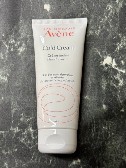 薬用ハンドクリーム/アベンヌ/ハンドクリームを使ったクチコミ(1枚目)