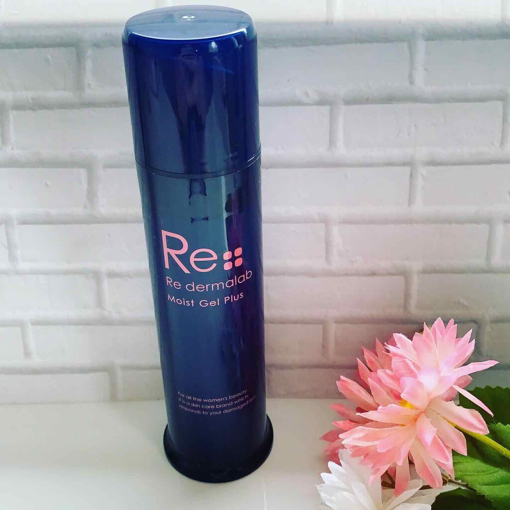 モイストゲルプラス/Re dermalab/オールインワン化粧品を使ったクチコミ(1枚目)