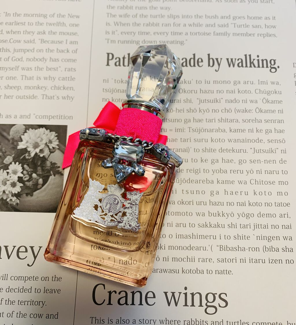 クチュール ララ オーデパルファム/ジューシークチュール/香水(レディース)を使ったクチコミ（2枚目）