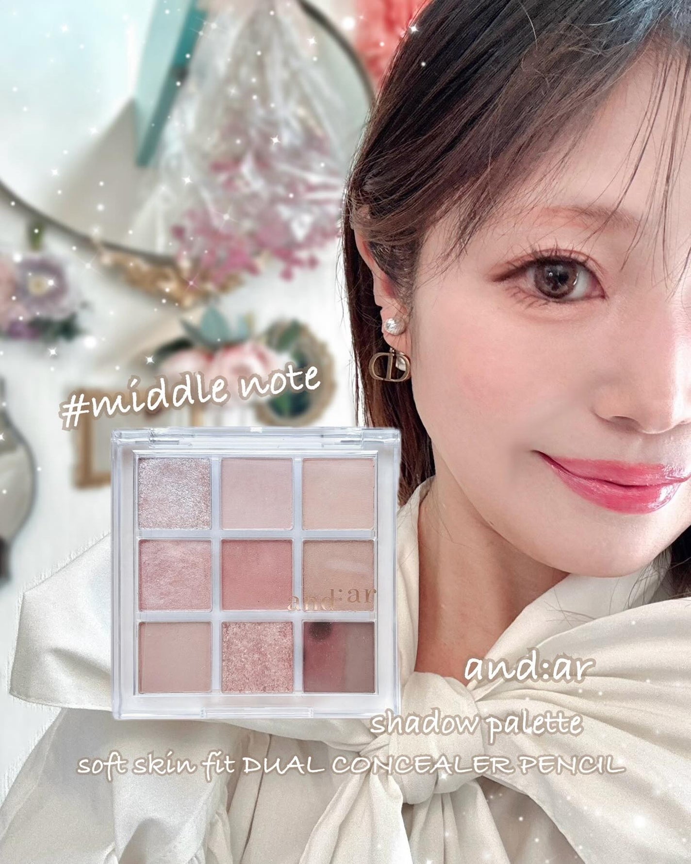 シャドウパレット/and:ar/アイシャドウパレットを使ったクチコミ(1枚目)