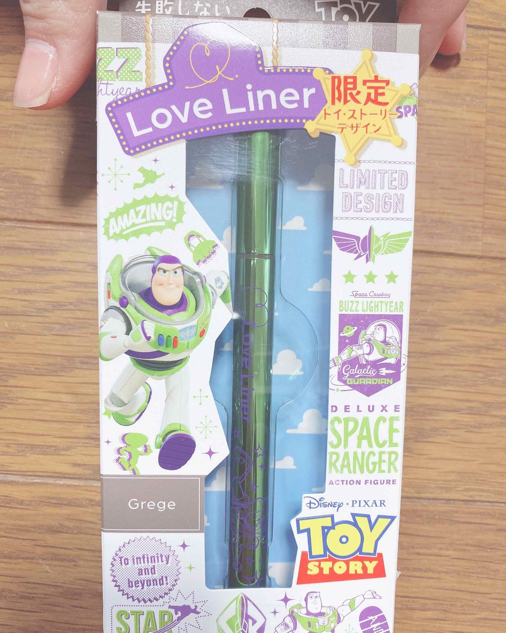 ラブ・ライナー リキッドアイライナーＲ３/ラブ・ライナー/リキッドアイライナーを使ったクチコミ（3枚目）