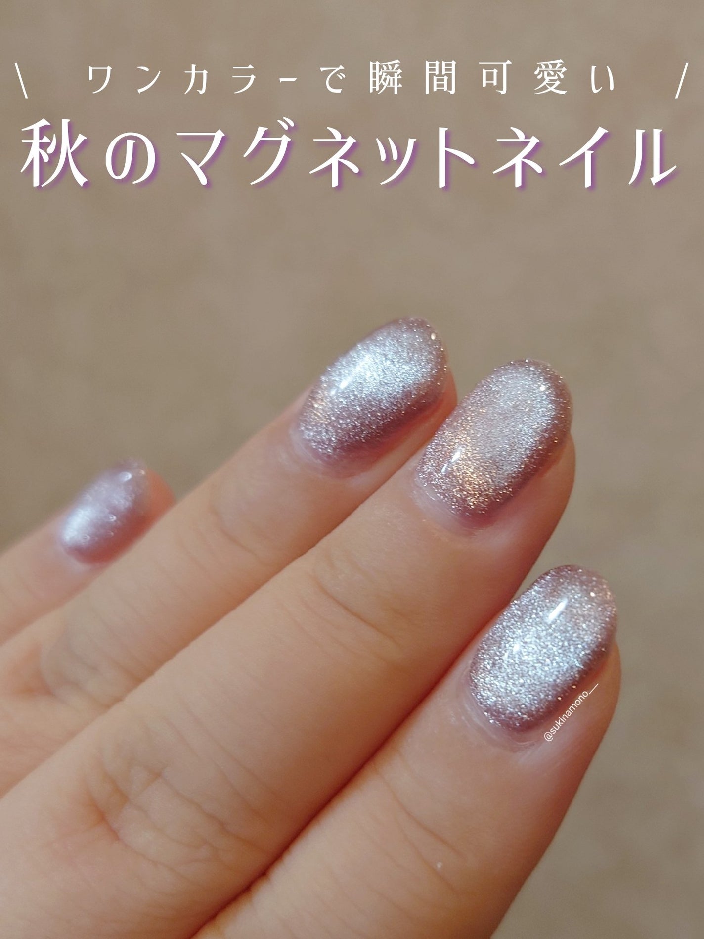 fruitmagnet/ネイル工房/ジェルネイルを使ったクチコミ(1枚目)