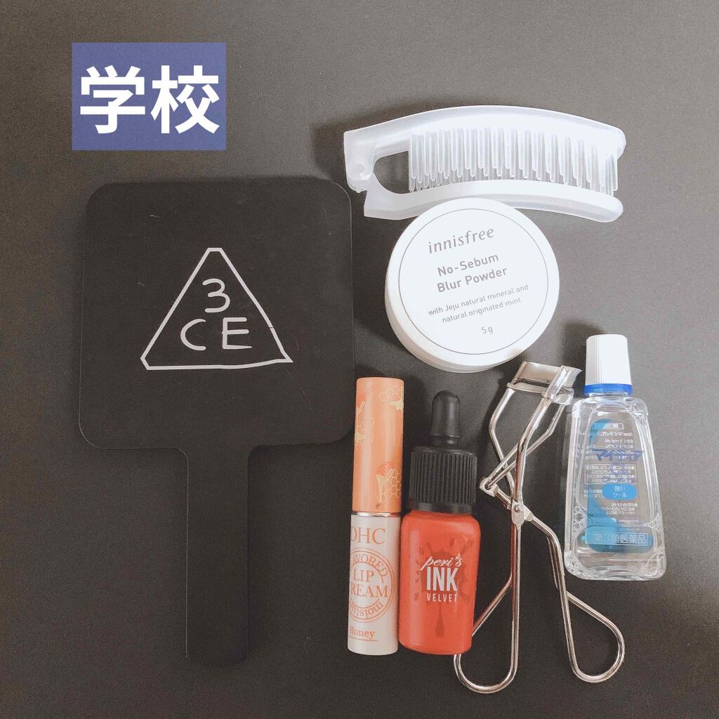 ミンジ on LIPS 「こんばんは!今日は、学校に持っていくポーチの中身とLIVEに行..」(2枚目)