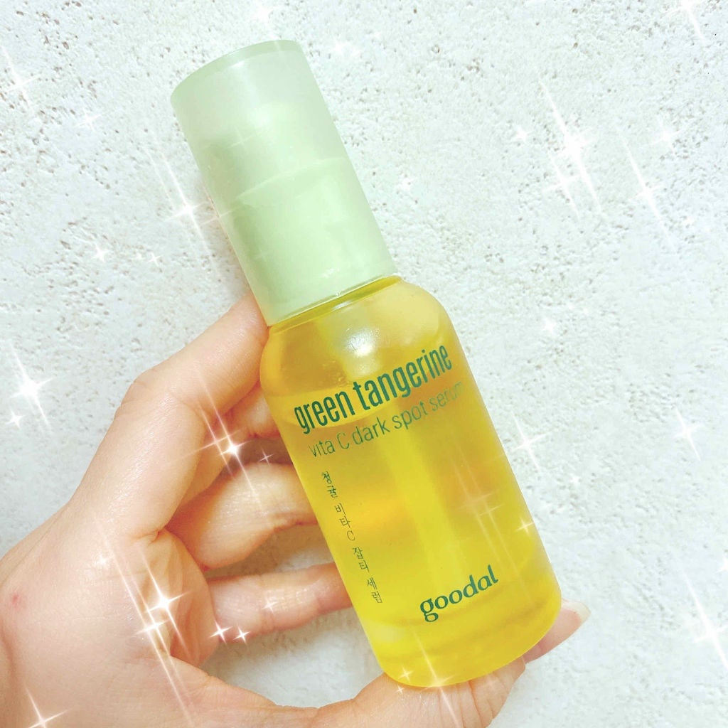 グリーンタンジェリン ビタC ダークスポットケアセラム/goodal/美容液を使ったクチコミ(1枚目)
