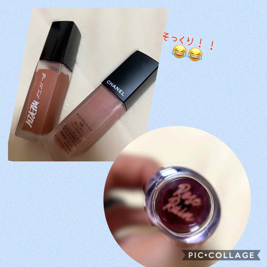 ウォータースプラッシュサンクリーム/espoir/化粧下地を使ったクチコミ(3枚目)