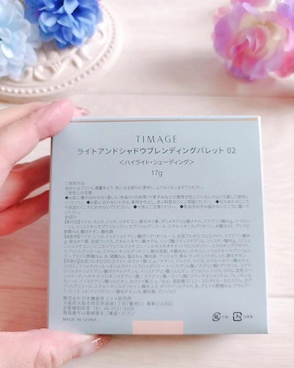 ハイライトシェーディングパレット/TIMAGE/パウダーハイライトを使ったクチコミ(6枚目)