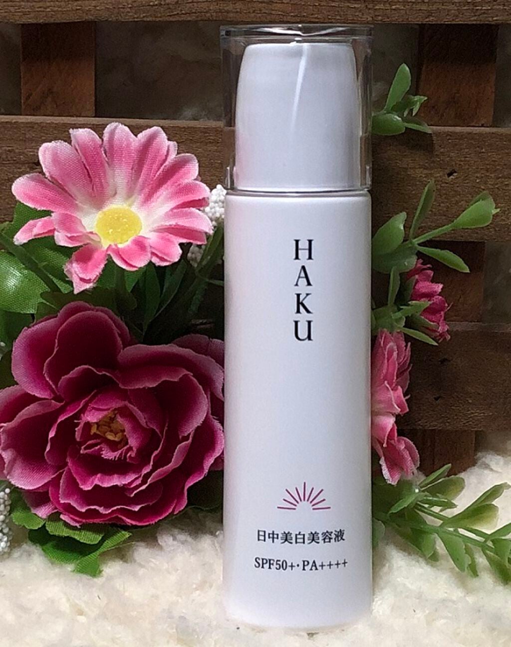 薬用 日中美白美容液/HAKU/美容液を使ったクチコミ(1枚目)