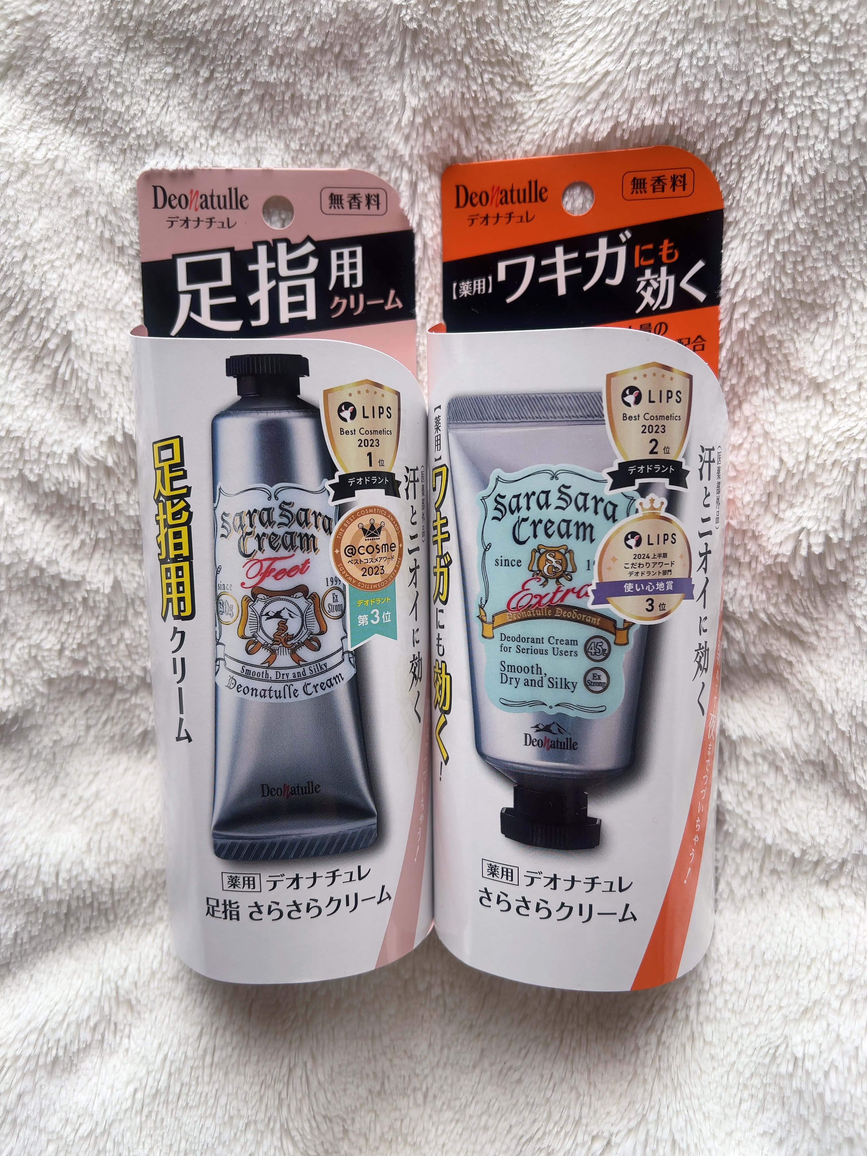 薬用足指さらさらクリーム/デオナチュレ/デオドラント・制汗剤を使ったクチコミ（1枚目）