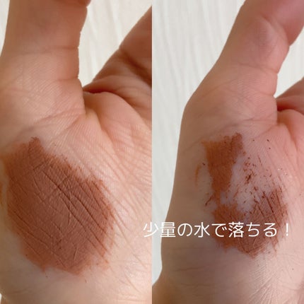 ヴィセ リシェ インスタント アイブロウ カラー/Visée/眉マスカラを使ったクチコミ(3枚目)