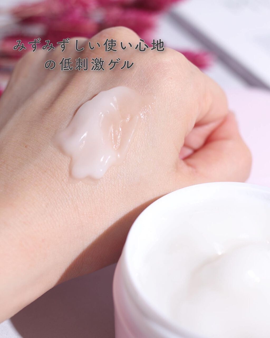 ウォッシングフォーム スーパーセンシティブ/ドクターシーラボⓇ/洗顔フォームを使ったクチコミ(5枚目)