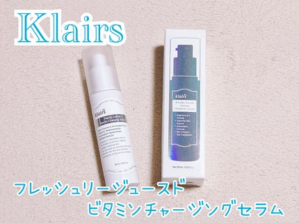 フレッシュリージュースドビタミンチャージングセラム(30ml)/Klairs/美容液を使ったクチコミ(1枚目)