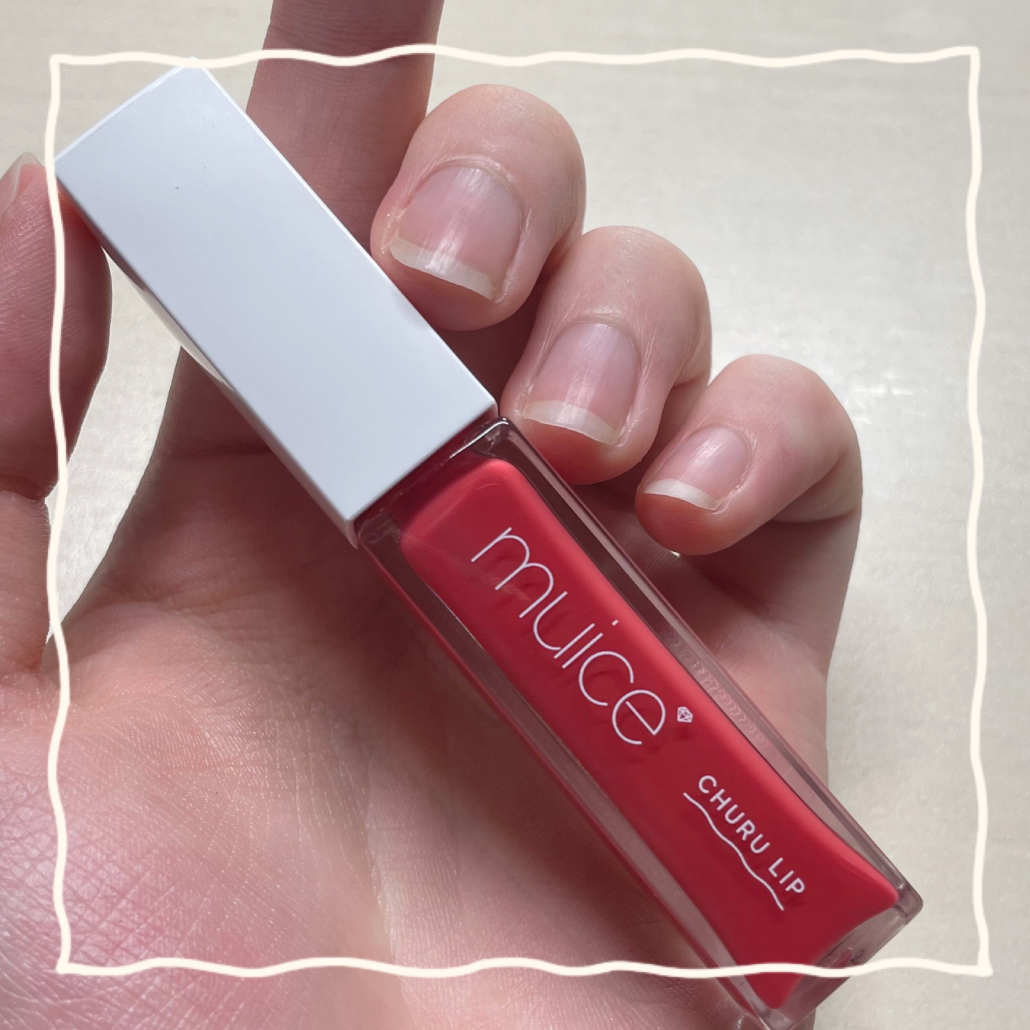 ちゅるリップランパー/muice/リッププランパーを使ったクチコミ（2枚目）
