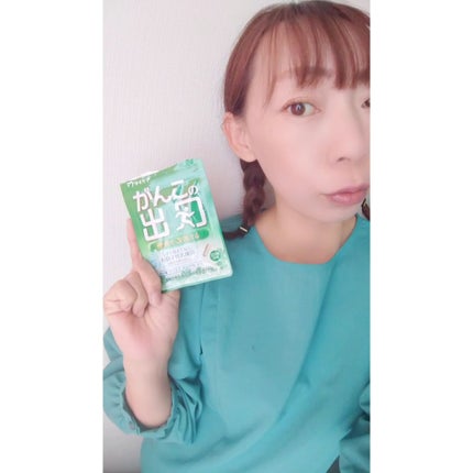 seiko_official on LIPS 「◆保存級◆\お出口はこちら/#がんこの出口有胞子性乳酸菌配合サ..」(4枚目)