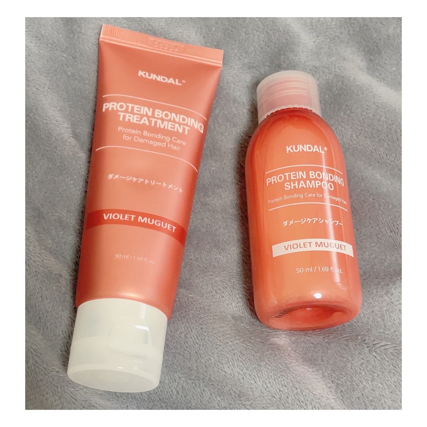 クンダル ダメージケア シャンプー/トリートメント/KUNDAL/市販シャンプーを使ったクチコミ(1枚目)