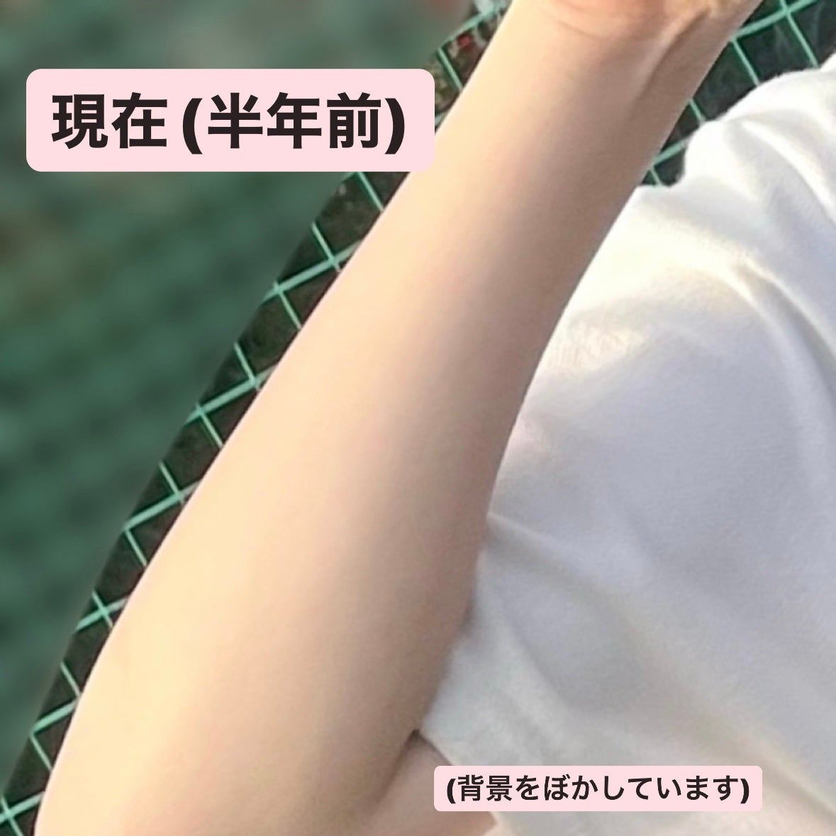 Sun Crush!UV spray ~透百合~/Shiro no Sakura./日焼け止めミスト・スプレーを使ったクチコミ(4枚目)