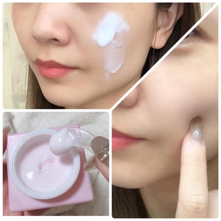 yui on LIPS 「ぷるん♡形状記憶型クリーム/NOWATERリターンコラーゲンク..」(4枚目)