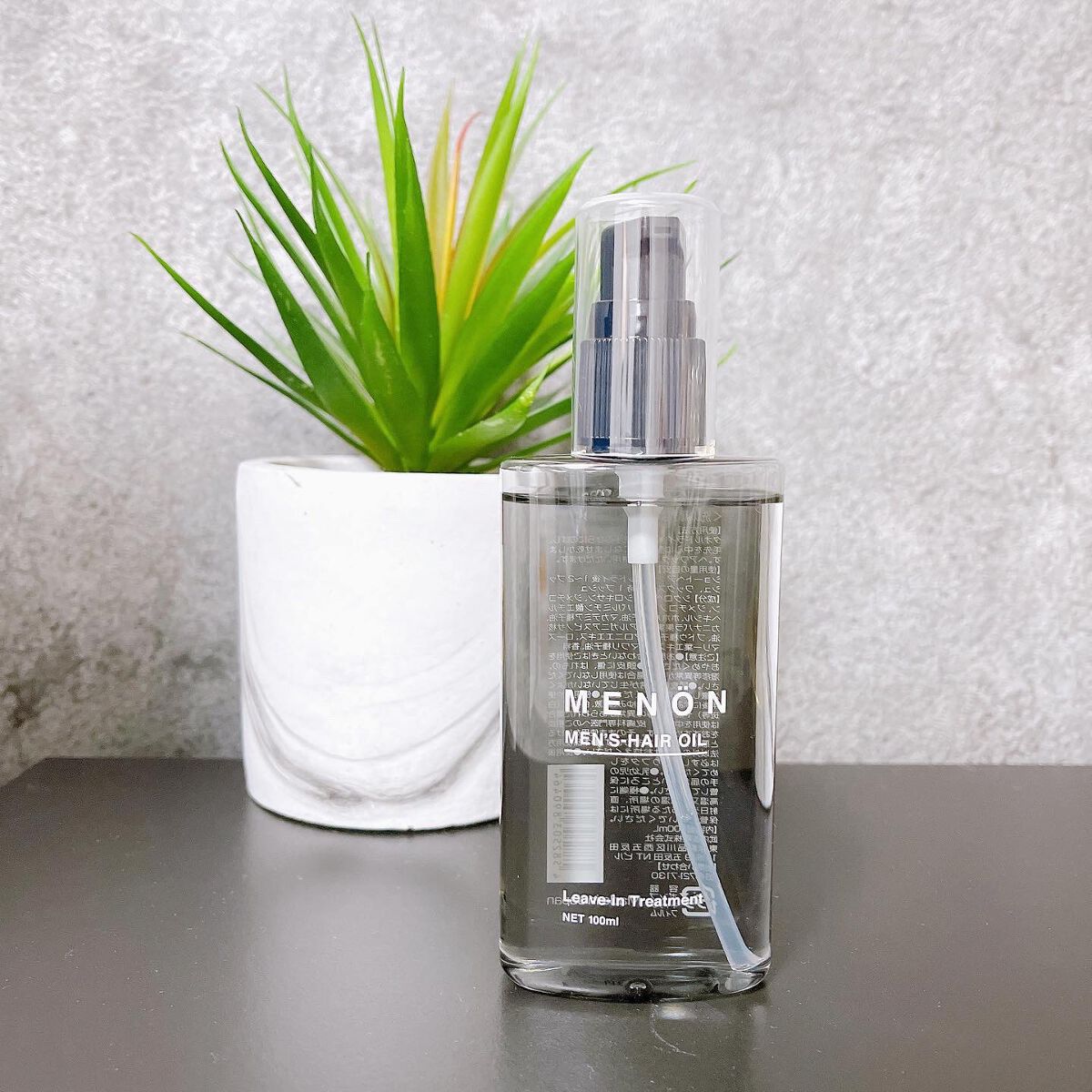 menon ヘアオイル/MENON/ヘアオイルを使ったクチコミ(1枚目)