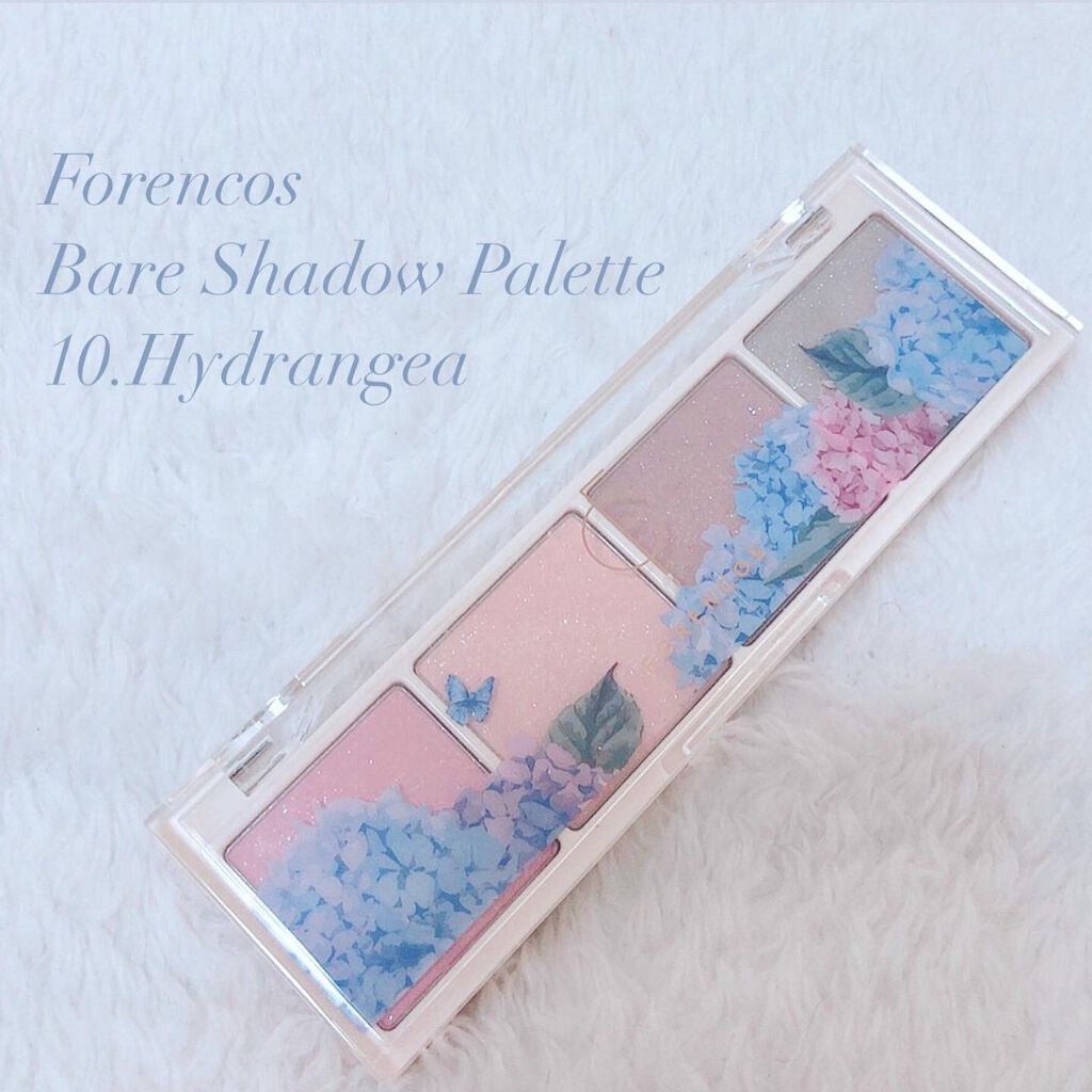 ベアシャドウパレット/フォレンコス/アイシャドウパレットを使ったクチコミ（1枚目）