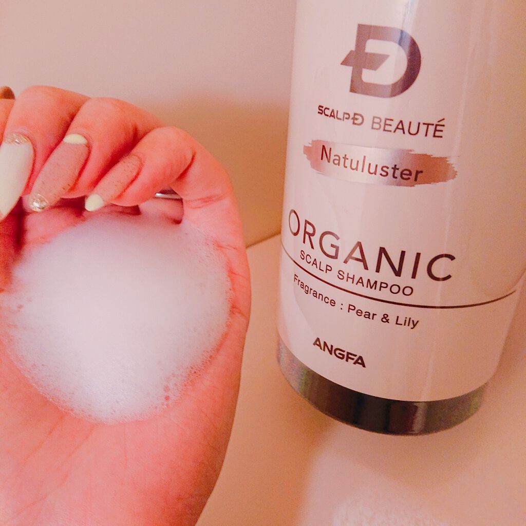 スカルプD ボーテ ナチュラスター スカルプシャンプー/トリートメントパック/アンファー(スカルプD)/シャンプー・コンディショナーを使ったクチコミ(2枚目)