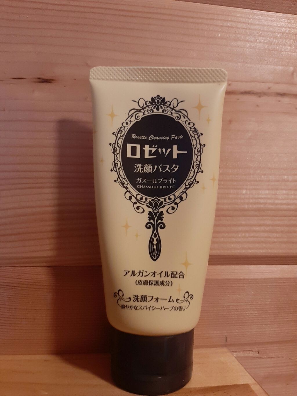 ロゼット 洗顔パスタ ガスールブライト/ロゼット/洗顔フォームを使ったクチコミ（3枚目）