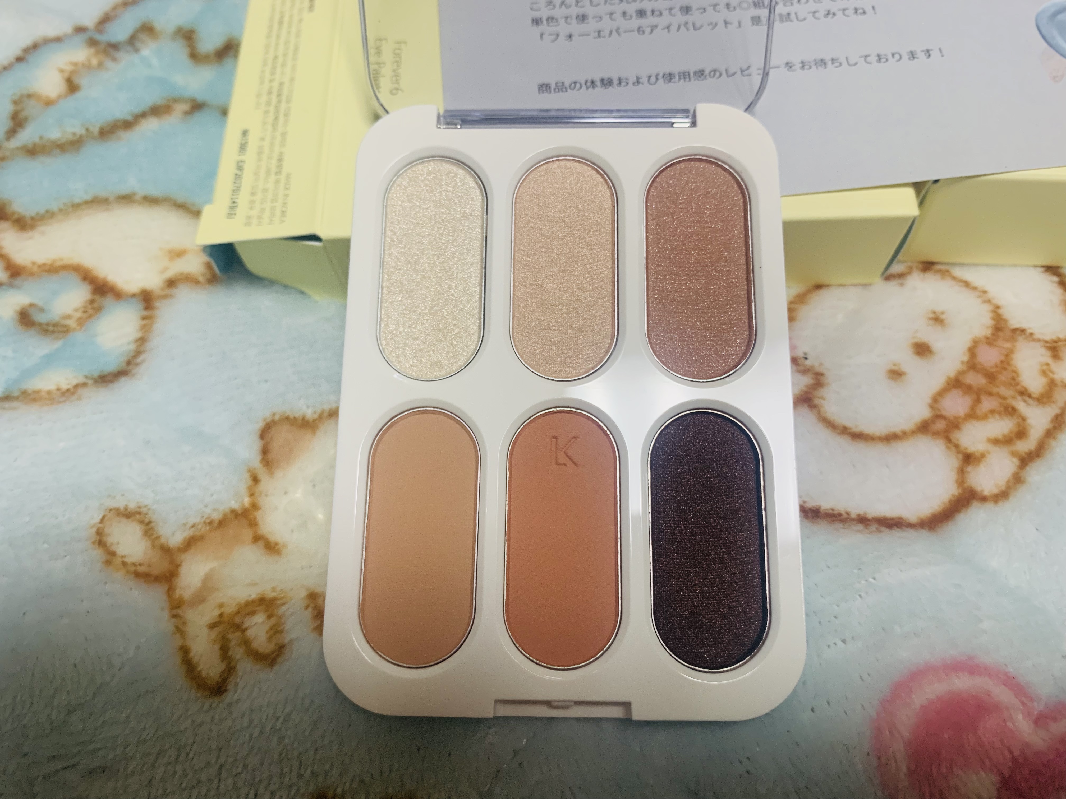 フォーエバー6アイパレット/Laka/アイシャドウパレットを使ったクチコミ（2枚目）