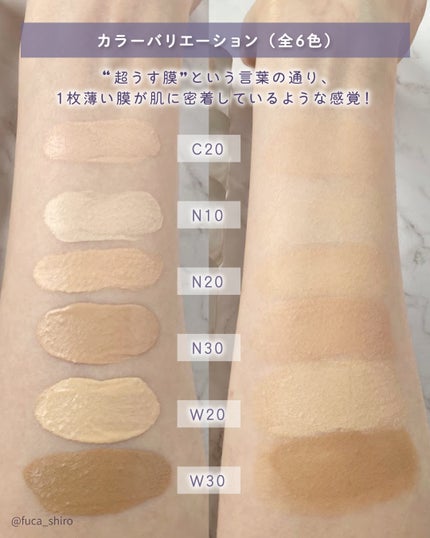 SPステイ ルミマット リキッド ファンデーション/MAYBELLINE NEW YORK/リキッドファンデーションを使ったクチコミ(3枚目)