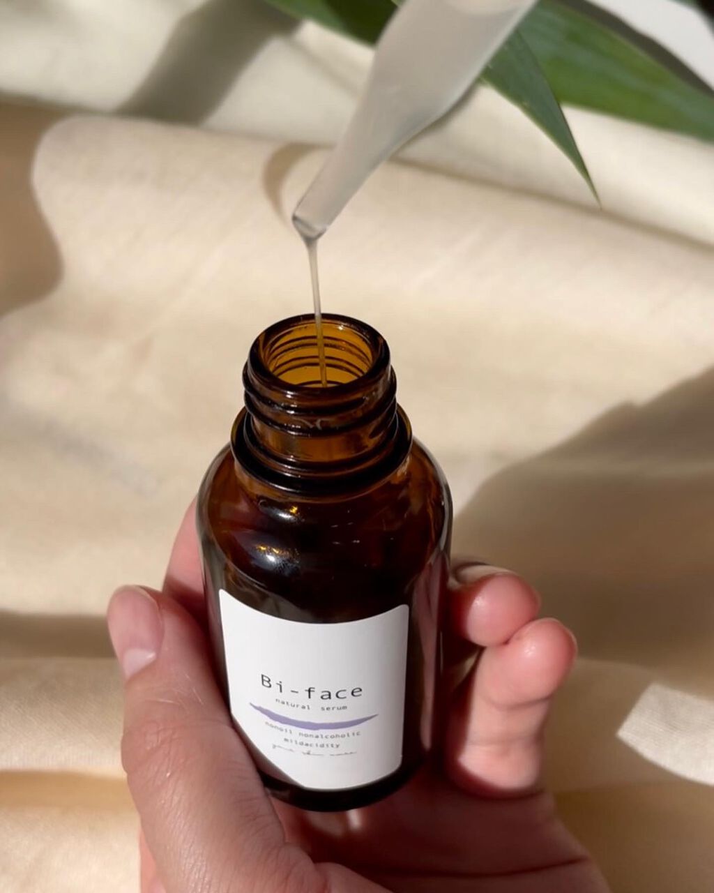 スキンケア/肌改善/yukari.Oka on LIPS 「まつ毛も伸びるよビフェイスセラムヒト幹細胞の美容液これを塗るの..」(3枚目)