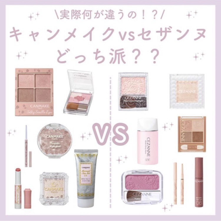 アイバッグコンシーラー/キャンメイク/ペンシルコンシーラーを使ったクチコミ（1枚目）