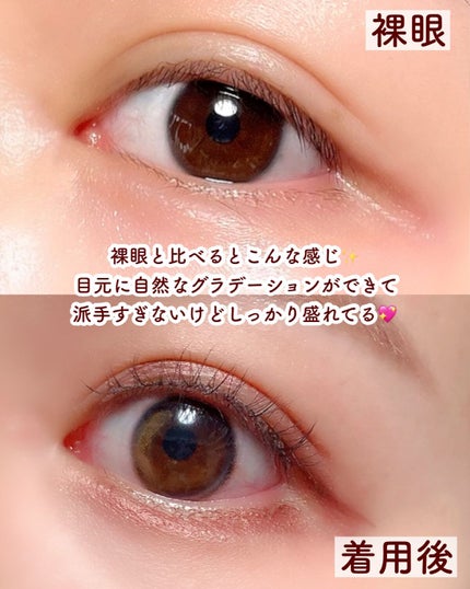 Beloved ビラヴド/THEPIEL/カラーコンタクトレンズを使ったクチコミ(4枚目)