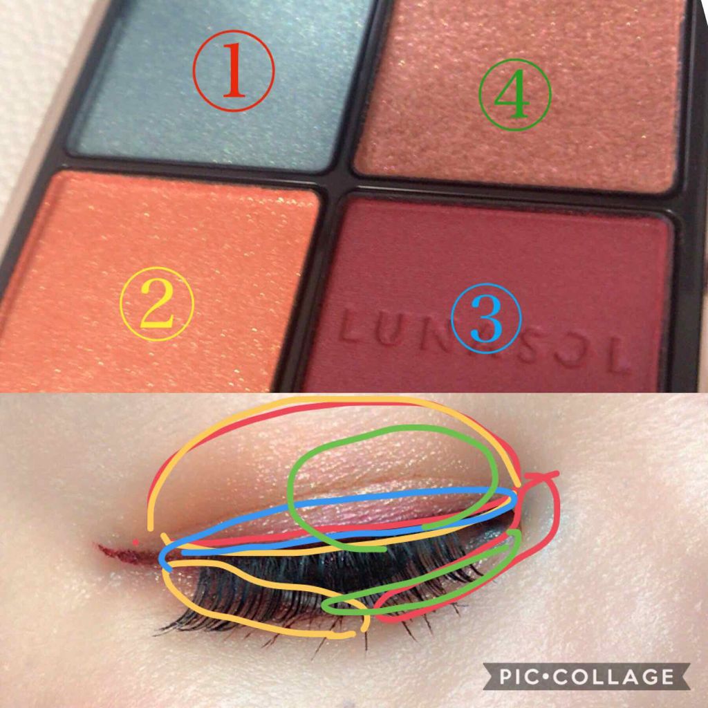 ジェルアイライナー/CEZANNE/ジェルアイライナーを使ったクチコミ(2枚目)