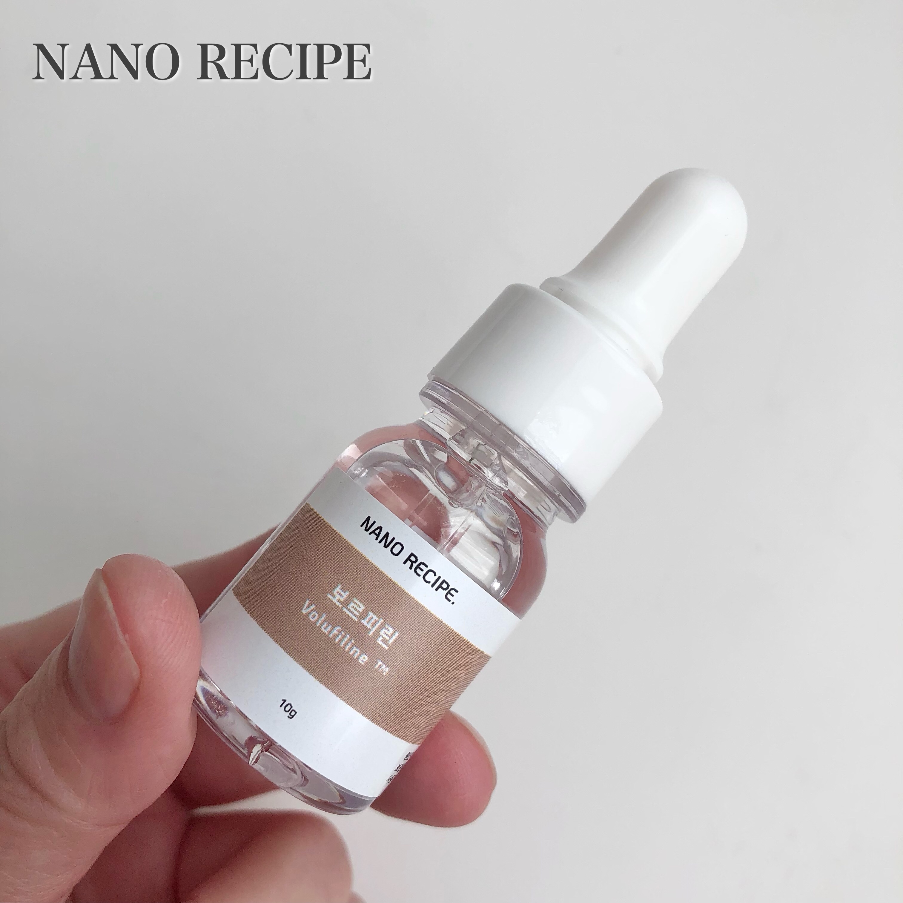 ボルフィリン 原液 /NANO RECIPE./美容液を使ったクチコミ（1枚目）