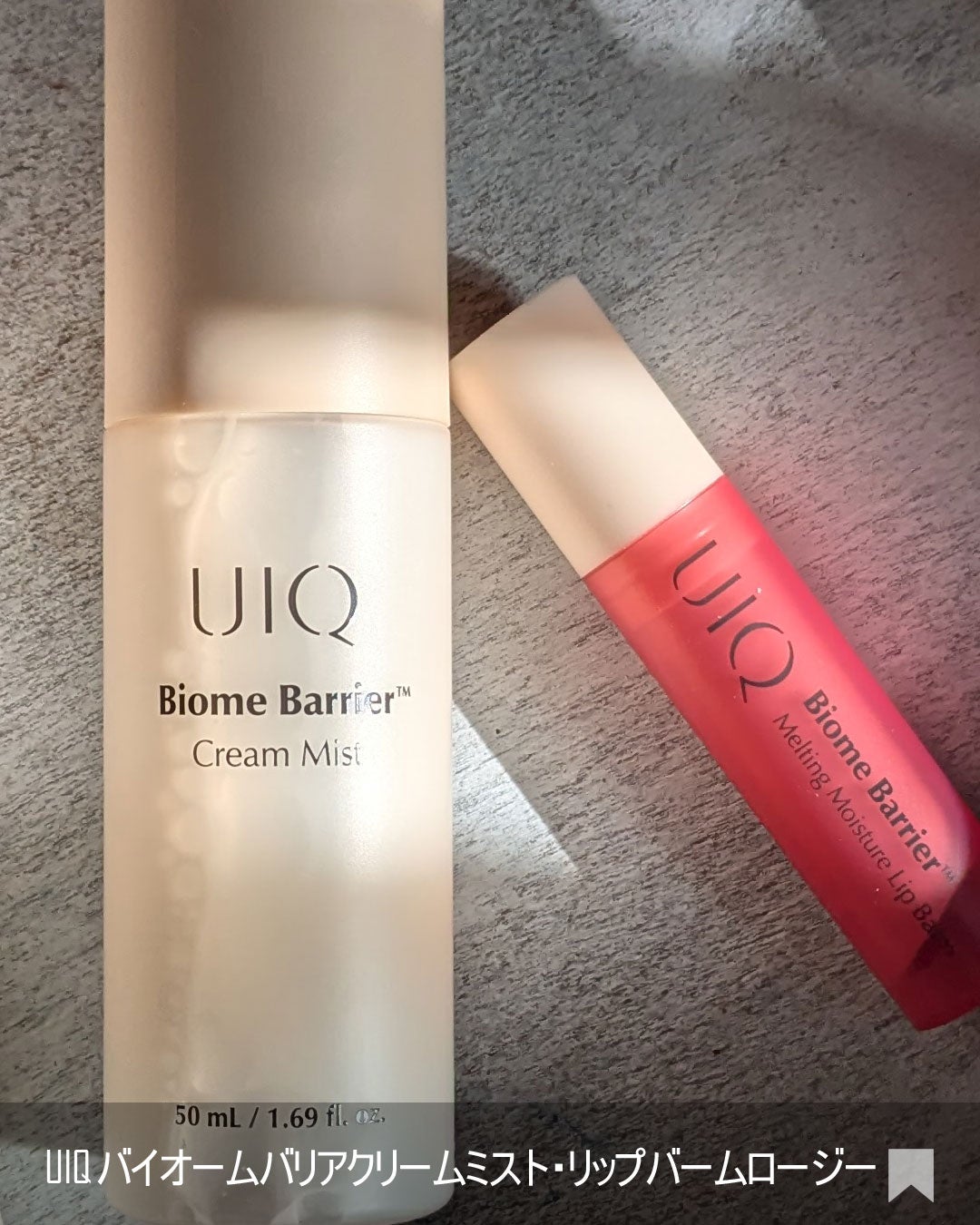 バイオームバリア クリームミスト/UIQ/ミスト状化粧水を使ったクチコミ(2枚目)