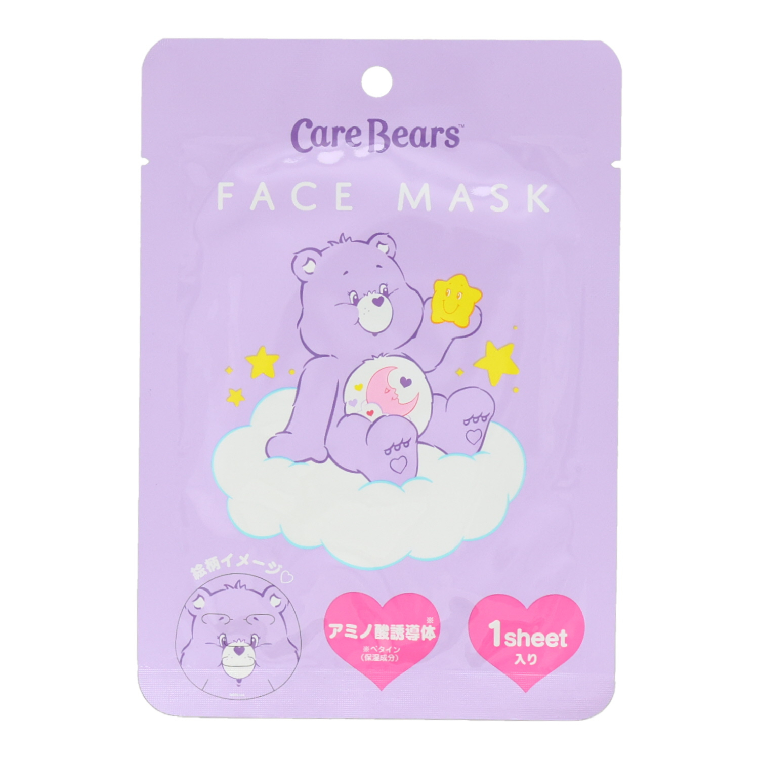 SHOBIDO ケアベア フェイスマスク ＜スウィートドリームベア＞