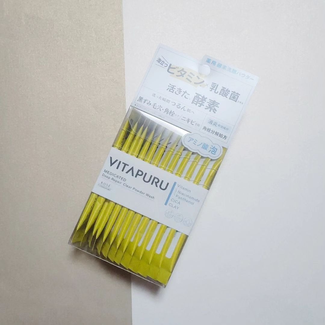 ビタプル リペア クリアウォッシングフォーム/VITAPURU/洗顔フォームを使ったクチコミ(7枚目)